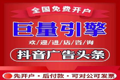 百度信息流推广策略：实操案例分享